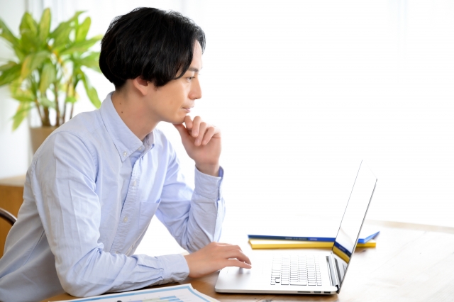 リモートでできる