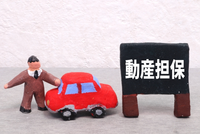 ノンバンクの事業性融資