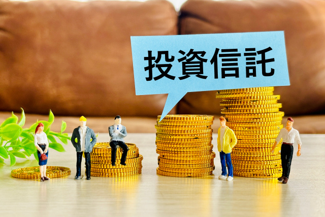 投資信託はなぜ安全？