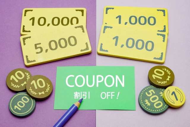 債券投資の基礎知識