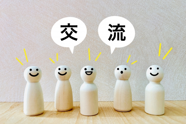 金融機関との良好な関係構築