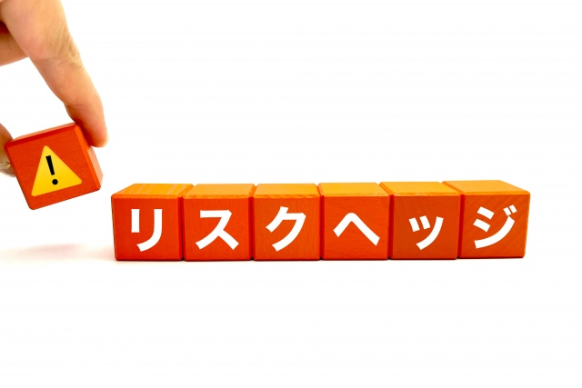 信用力を損なう要因と回避策